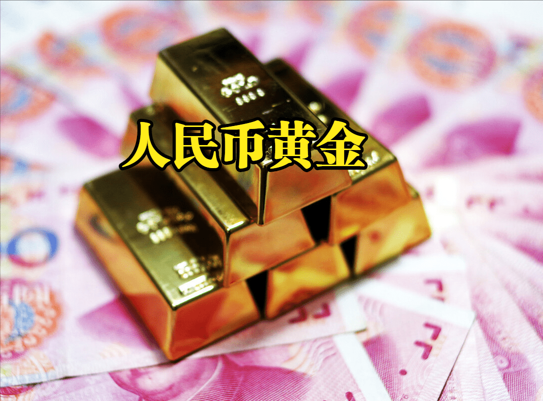 人民币黄金价格更新：2022年06月17日<strong></p>
<p>omg币价格</strong>，人民币黄金最新价格行情表
