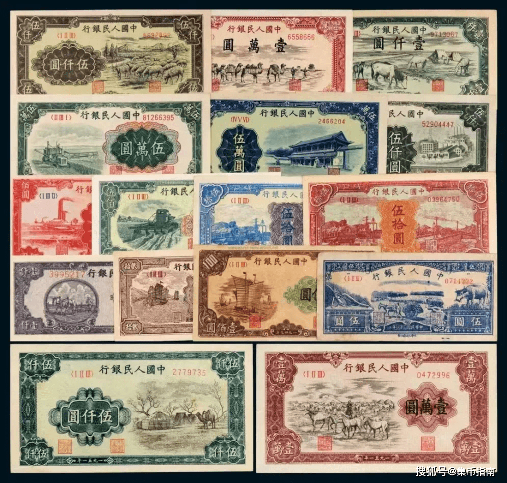第一版人民币现在啥价格了<strong></p>
<p>omg币价格</strong>？