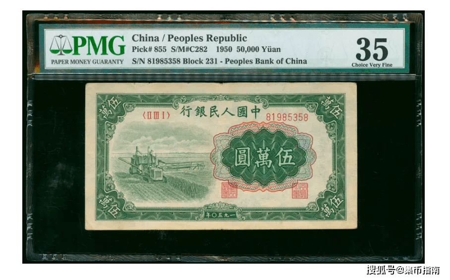 第一版人民币现在啥价格了<strong></p>
<p>omg币价格</strong>？