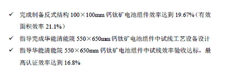 突发<strong></p>
<p>美股大牛股</strong>，“打脸”！大牛股断崖暴跌