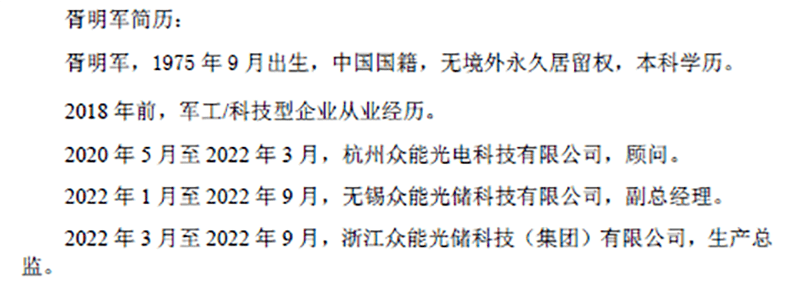 突发<strong></p>
<p>美股大牛股</strong>，“打脸”！大牛股断崖暴跌