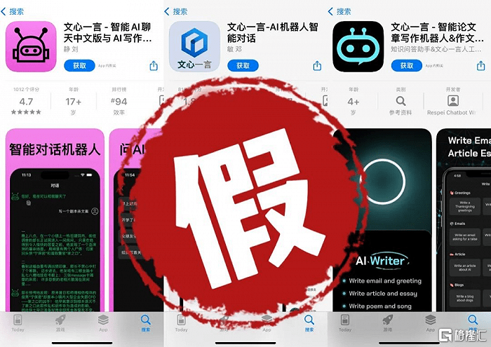 早报 (04.10）| 海外首个<strong></p>
<p>美股历年</strong>！特斯拉储能超级工厂落地上海；主板注册制首批10家企业今日亮相