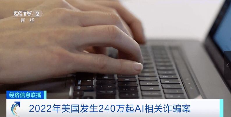吓坏美股<strong></p>
<p>钱龙美股</strong>！美国五角大楼爆炸图片疯传！造谣的竟是……