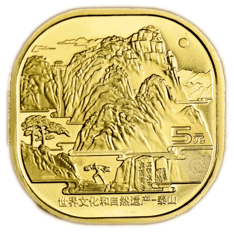 最新消息<strong></p>
<p>币安最新消息</strong>！双遗币或将再添新成员？
