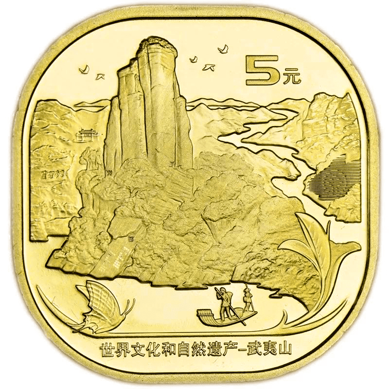 最新消息<strong></p>
<p>币安最新消息</strong>！双遗币或将再添新成员？
