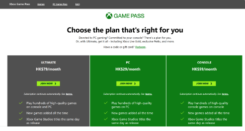 微软宣布Xbox Game Pass价格调整<strong></p>
<p>微软价格</strong>，用户或面临涨价压力