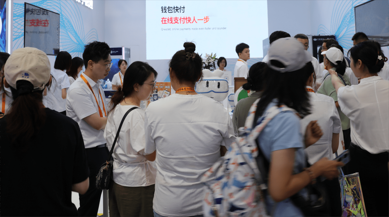 兴业银行数字钱包登场2023服贸会 共兴数币生态