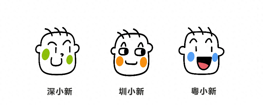 SNG21<strong></p>
<p>数币网</strong>，深网微信粉丝数突破10000000！