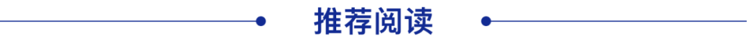 码刻 | 码荟成员「TTC」 获新一轮数千万人民币融资