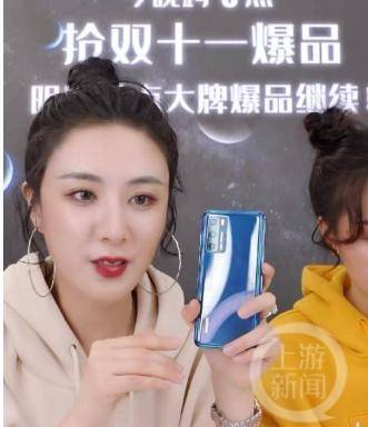 除了“花西币”<strong></p>
<p>币知道</strong>，7大“明星计量梗”你知道几个？