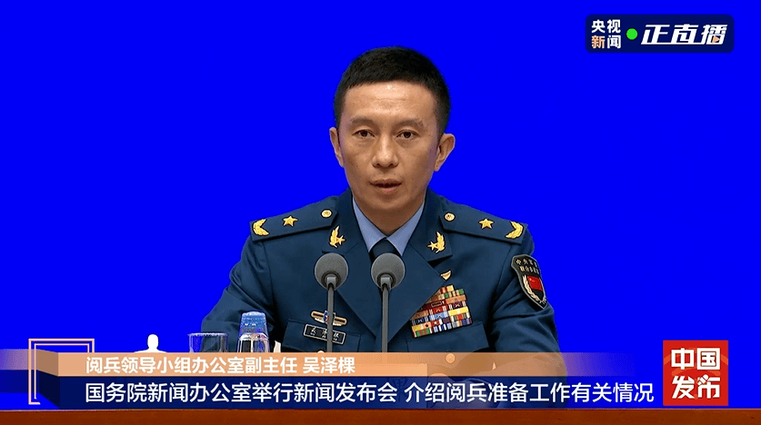 阅兵活动时长约70分钟<strong></p>
<p>合约交易软件</strong>！参阅武器装备中首次亮相的新型装备占比很大