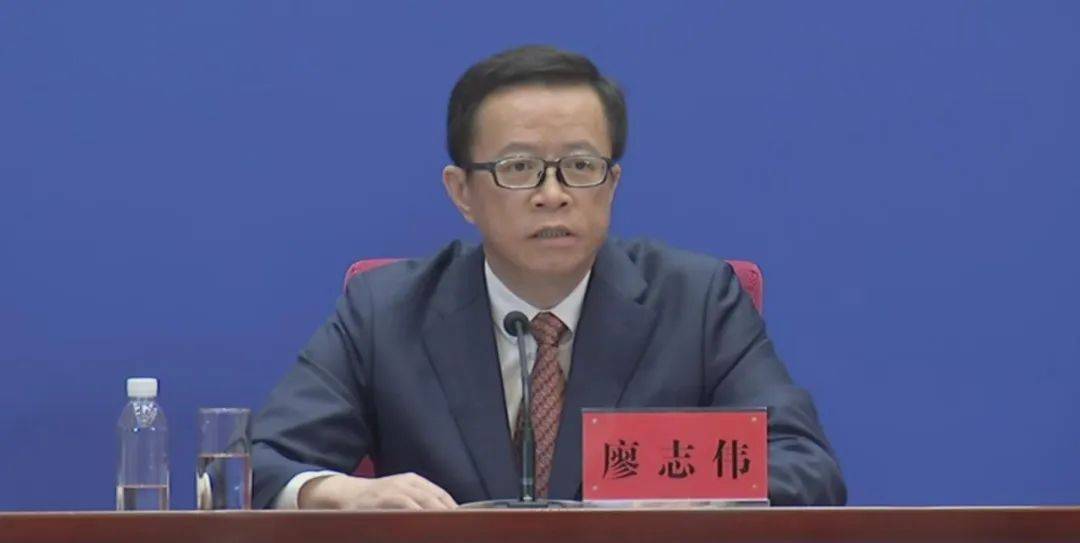 受中央组织部领导委派<strong></p>
<p>合约交易软件</strong>，中央组织部有关干部局负责同志出席长江委领导干部会议，宣布中央决定：廖志伟同志任长江水利委员会党组书记