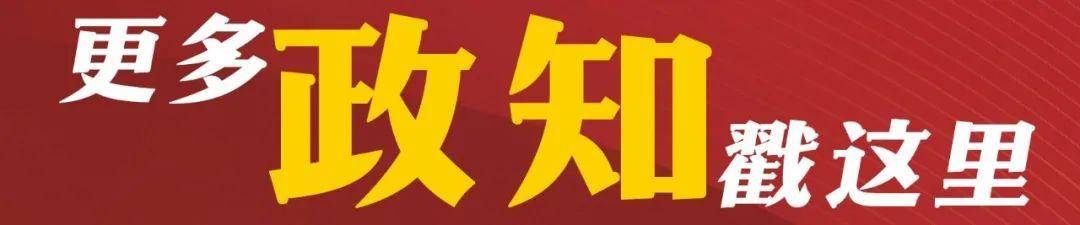 总队长唐国忠<strong></p>
<p>合约交易软件</strong>，任上被查