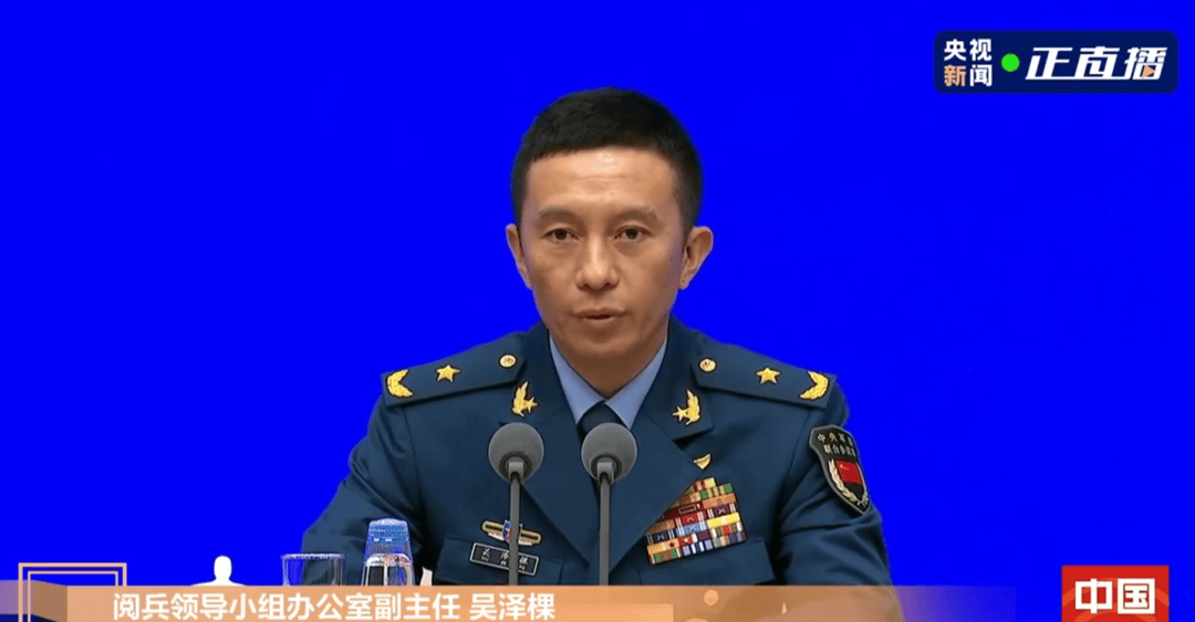 九三阅兵时长约70分钟<strong></p>
<p>合约交易软件</strong>，编设45个方队梯队，空中梯队基本涵盖我军现役主战机型
