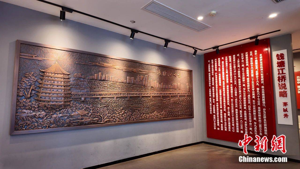 通车仅89天的钱塘江大桥<strong></p>
<p>虎币全球</strong>，茅以升为何主持将其炸毁?