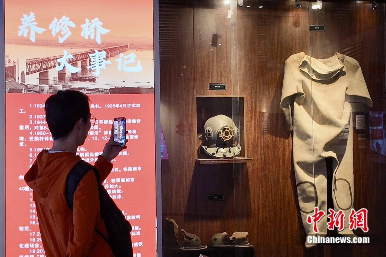 通车仅89天的钱塘江大桥<strong></p>
<p>虎币全球</strong>，茅以升为何主持将其炸毁?