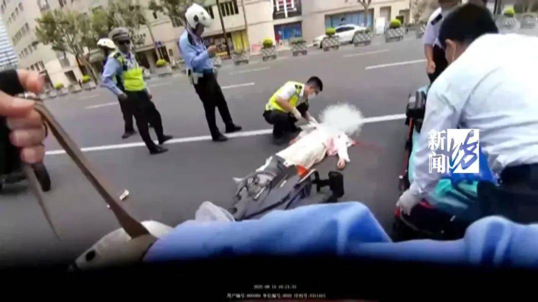上海街头一女子突然倒地<strong></p>
<p>虎币全球</strong>，满脸是血！很多人用过，已致多起意外！赶快赶快