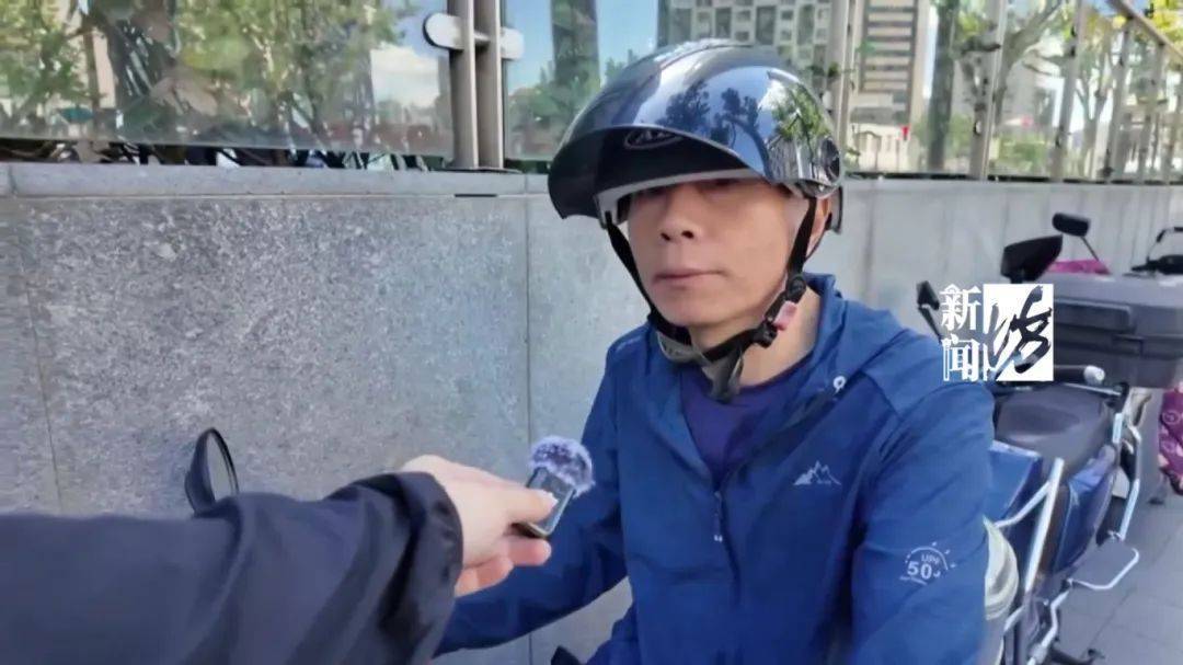 上海街头一女子突然倒地<strong></p>
<p>虎币全球</strong>，满脸是血！很多人用过，已致多起意外！赶快赶快