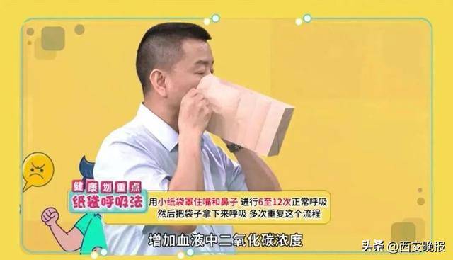 景区道歉：涉事演员终止演出<strong></p>
<p>虎币全球</strong>，已被清退！