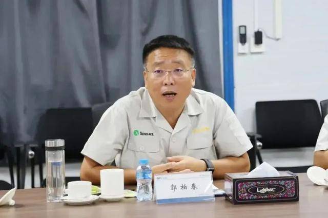 郭柏春<strong></p>
<p>虎币全球</strong>，被逮捕！在境外落网，被立案调查当月还在老挝露面