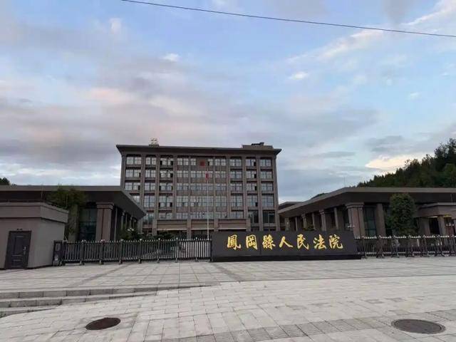 “男子在离婚冷静期毒杀儿女案”今日开庭<strong></p>
<p>代发币</strong>！如何避免悲剧重演？