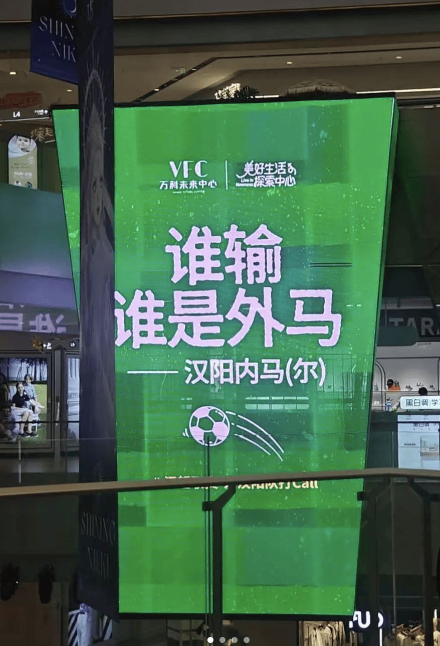 “汉超”<strong></p>
<p>tube币</strong>，来了！