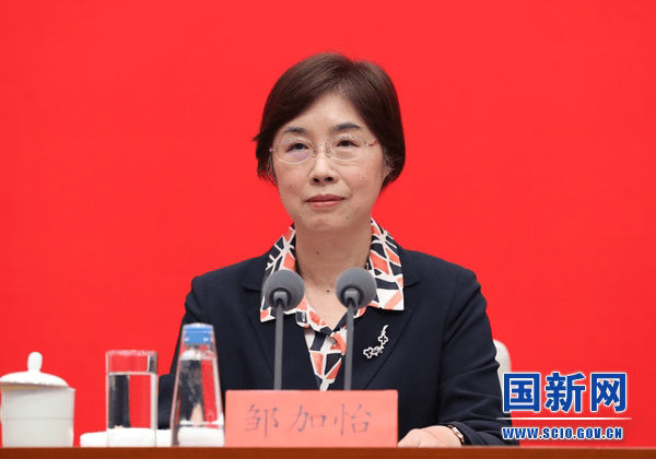 三名中央委员<strong></p>
<p>农币网</strong>，职务有变动