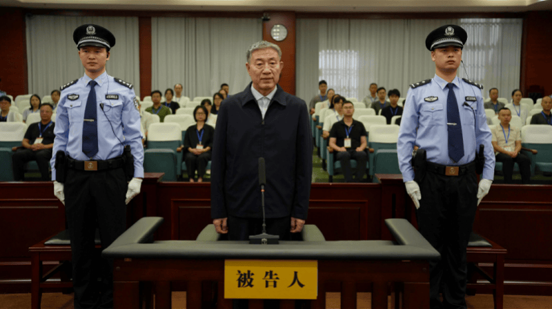 当县长时开始贪腐<strong></p>
<p>农币网</strong>，21年间受贿3.16亿元