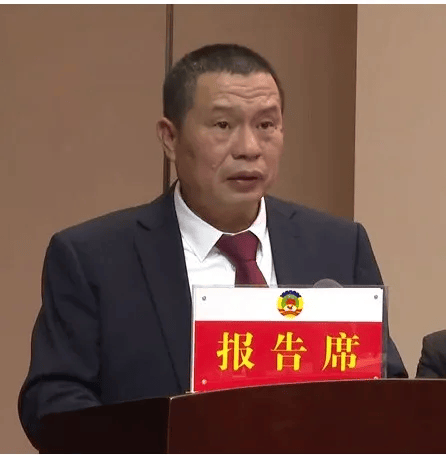 祁阳市政协主席彭国锋<strong></p>
<p>农币网</strong>，任上被查