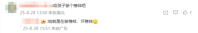 陕西一女子因酒店自助早餐不让打包<strong></p>
<p>vgs币价格</strong>，当着孩子面将20多个鸡蛋捏碎扔掉