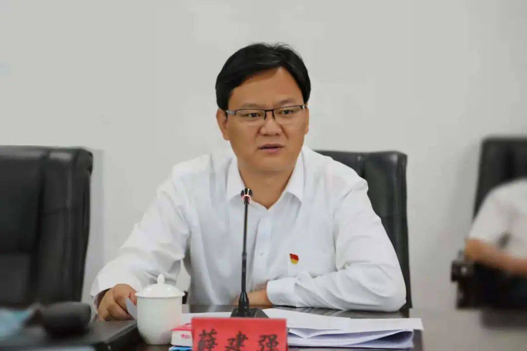 调离阿克苏市委书记不到1年<strong></p>
<p>vgs币价格</strong>，薛建强官宣落马