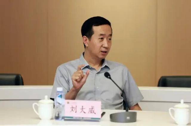 涉嫌严重违纪违法<strong></p>
<p>兔币</strong>，刘大威被查，上周还有公开活动