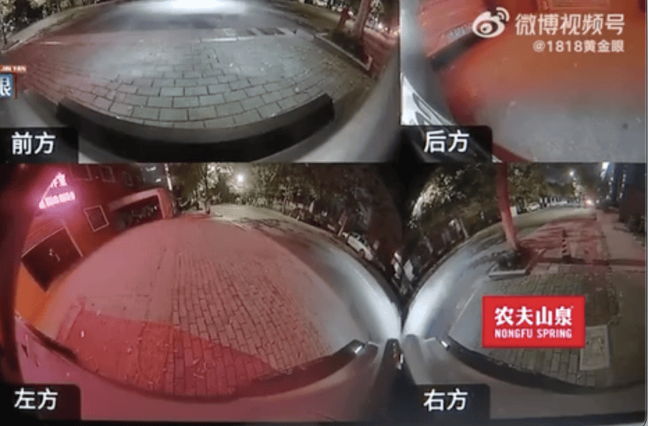 杭州女子把车送去修理厂<strong></p>
<p>兔币</strong>，竟在店里“被人开走”！违法记录落到自己名下，1000元罚款没人承担