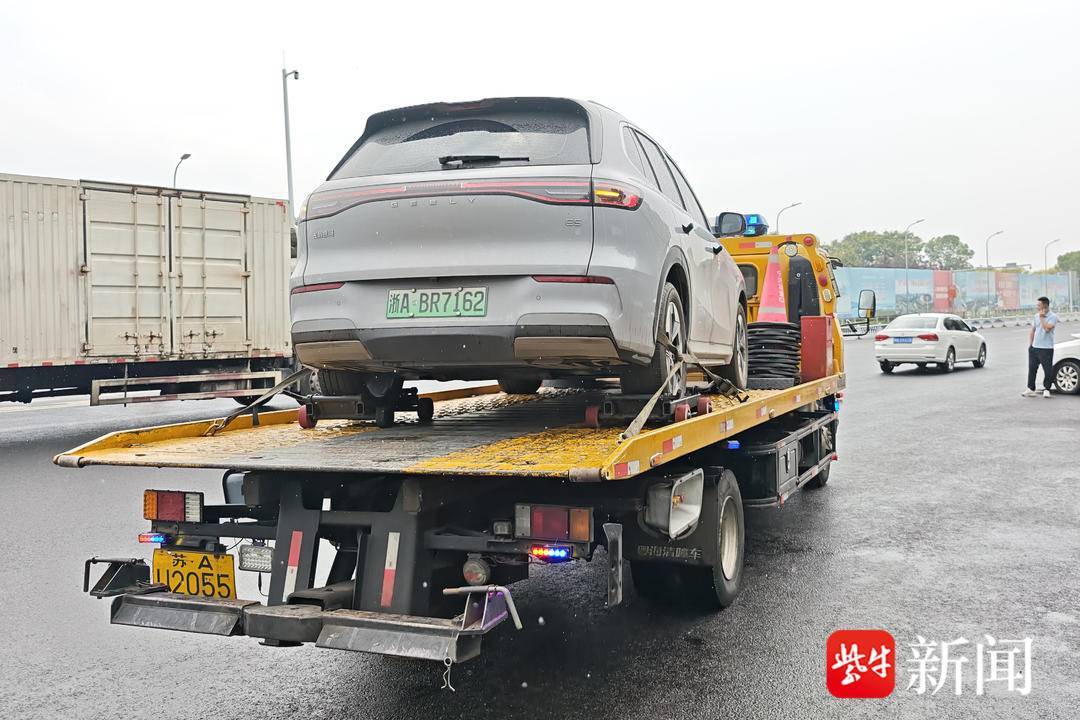 记者现场探访：江苏今起免收高速公路车辆救援拖车、吊车费用了<strong></p>
<p>兔币</strong>！