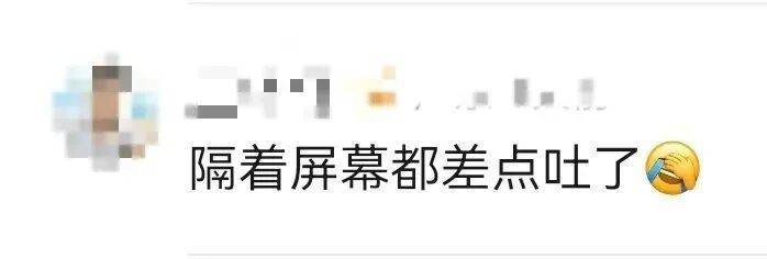 上海一房东崩溃！"00后"情侣租客失联<strong></p>
<p>币币火网莱特</strong>，打开房门直呼"辣眼睛"…
