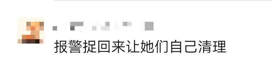 上海一房东崩溃！"00后"情侣租客失联<strong></p>
<p>币币火网莱特</strong>，打开房门直呼"辣眼睛"…