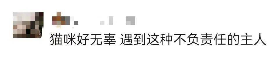 上海一房东崩溃！"00后"情侣租客失联<strong></p>
<p>币币火网莱特</strong>，打开房门直呼"辣眼睛"…