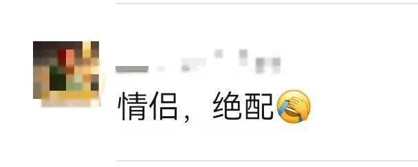 上海一房东崩溃！"00后"情侣租客失联<strong></p>
<p>币币火网莱特</strong>，打开房门直呼"辣眼睛"…