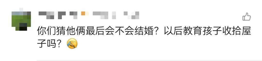 上海一房东崩溃！"00后"情侣租客失联<strong></p>
<p>币币火网莱特</strong>，打开房门直呼"辣眼睛"…