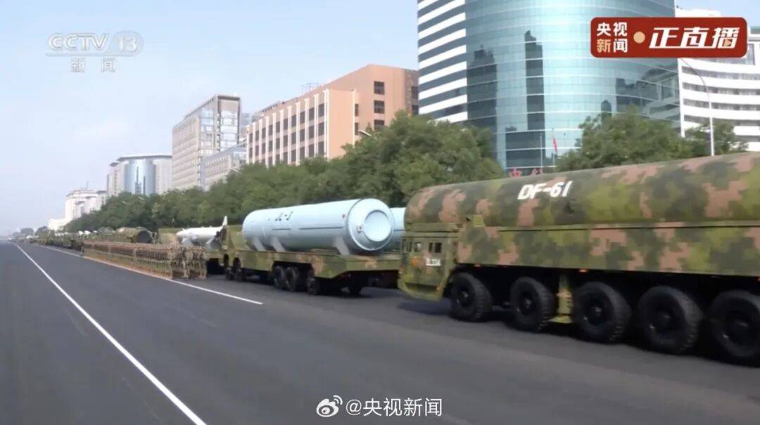 歼20S、DF61导弹<strong></p>
<p>币币火网莱特</strong>，震撼亮相！三支兵种首次亮相天安门广场，空中梯队战机起飞