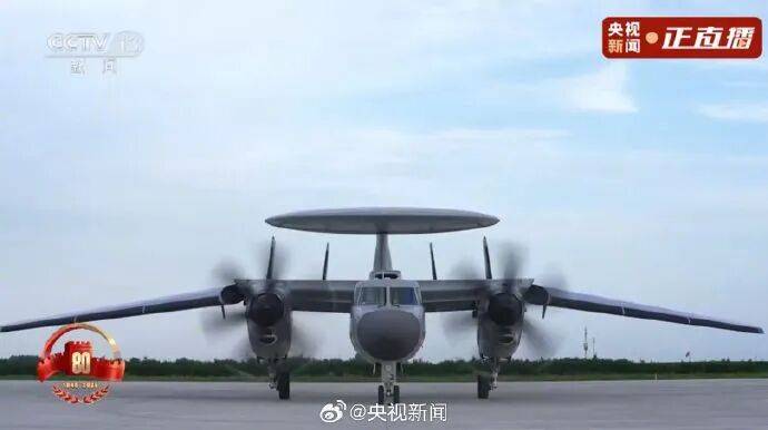 歼20S、DF61导弹<strong></p>
<p>币币火网莱特</strong>，震撼亮相！三支兵种首次亮相天安门广场，空中梯队战机起飞