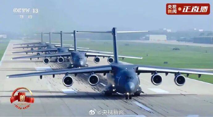 歼20S、DF61导弹<strong></p>
<p>币币火网莱特</strong>，震撼亮相！三支兵种首次亮相天安门广场，空中梯队战机起飞
