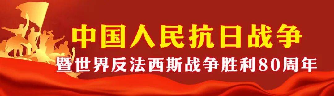 东风-61、巨浪-3、折叠翼预警机、歼-20S<strong></p>
<p>币币火网莱特</strong>，画面披露！