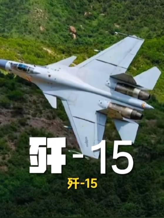 歼-20、歼-35A、直-20、运-20……九三阅兵空中梯队<strong></p>
<p>币币火网莱特</strong>，战机识别指南