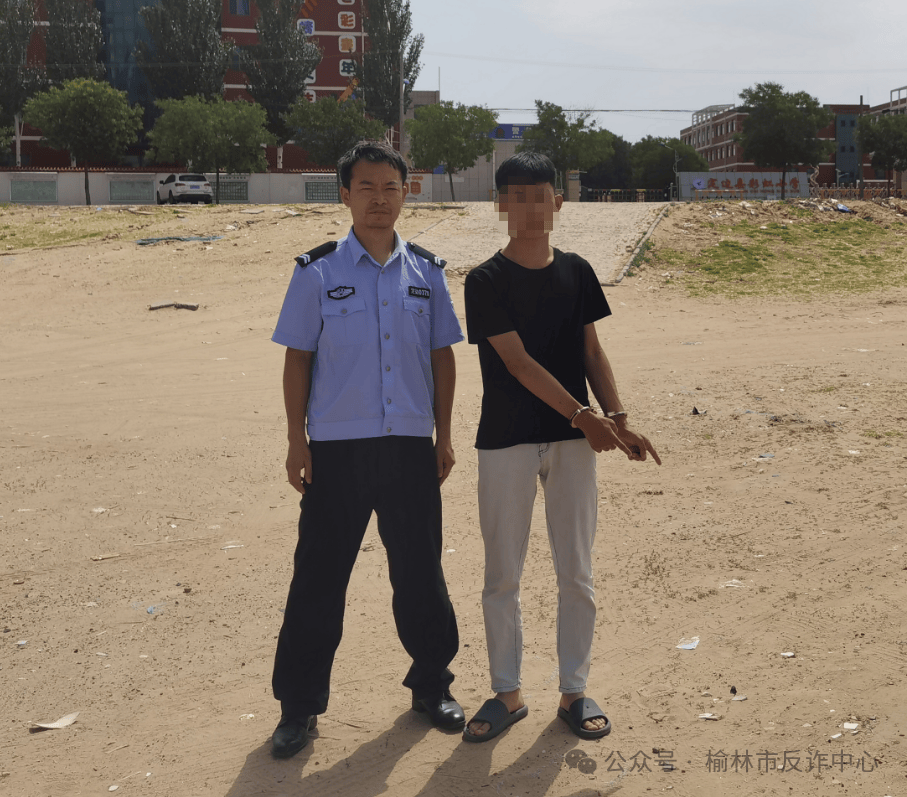 陕西榆林多名中学生为防止被学校发现<strong></p>
<p>币币火网莱特</strong>，将手机藏于电动车座椅下，坏消息：小偷发现了