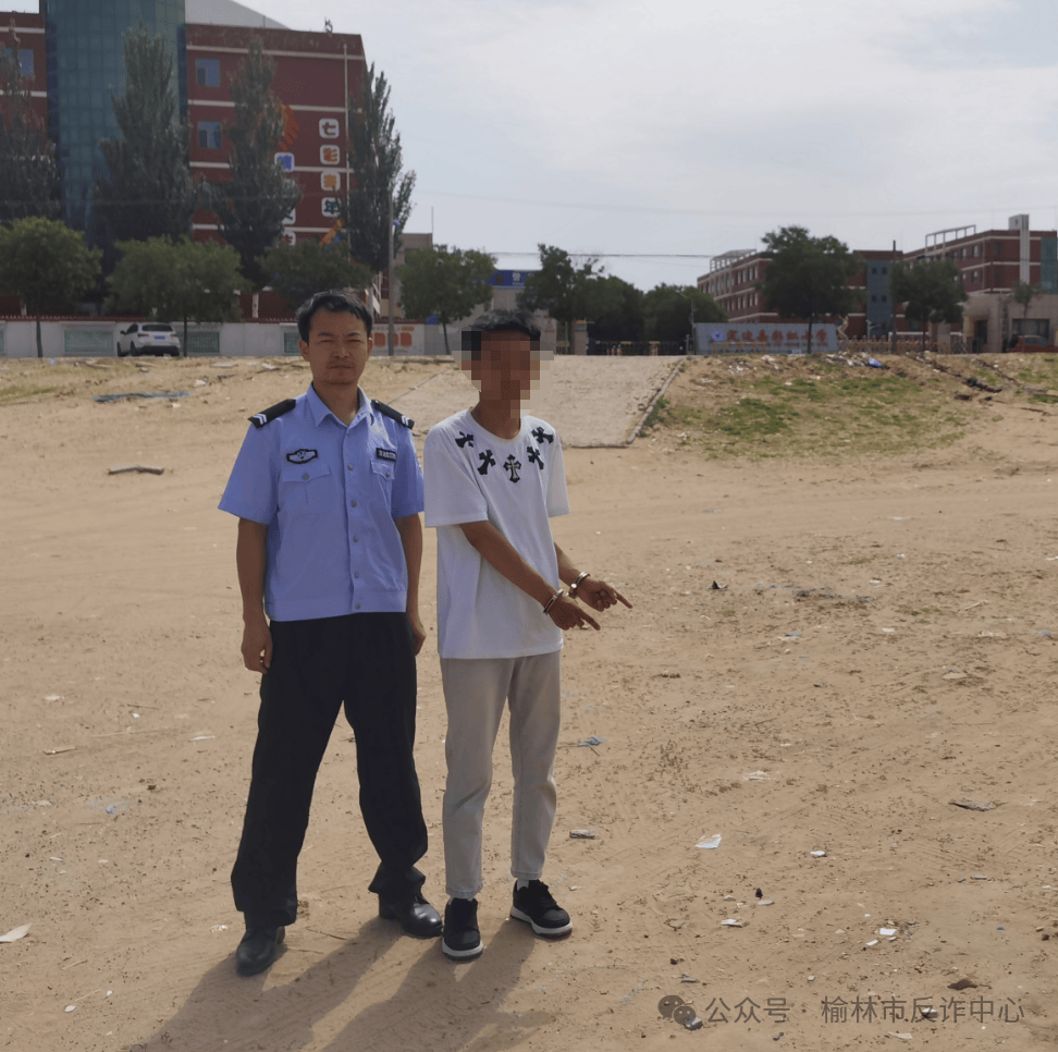陕西榆林多名中学生为防止被学校发现<strong></p>
<p>币币火网莱特</strong>，将手机藏于电动车座椅下，坏消息：小偷发现了