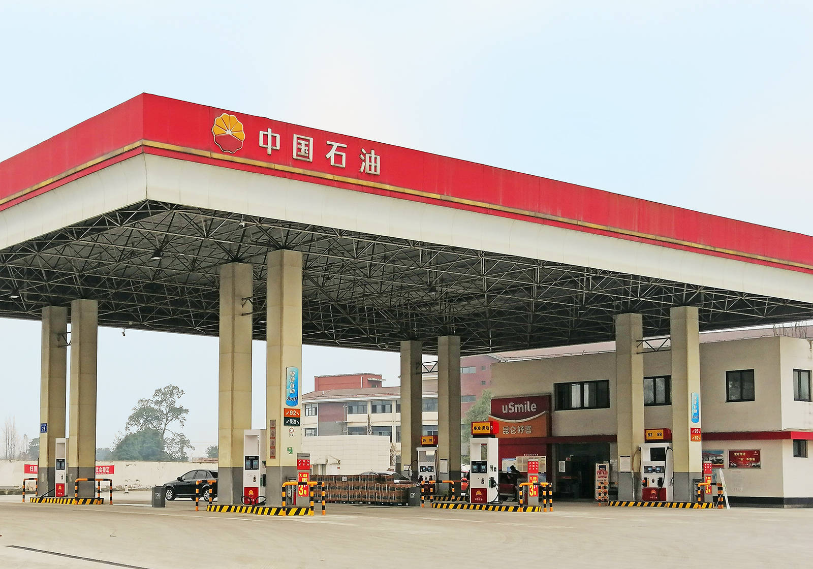 最新<strong></p>
<p>币币火网莱特</strong>！中国石油集团拟将5.41亿股公司A股股份划转给中国移动集团