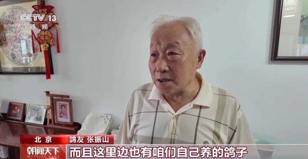 明天将放飞8万羽和平鸽、8万只气球<strong></p>
<p>币币火网莱特</strong>，揭秘！
