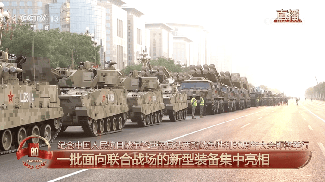 准备就绪<strong></p>
<p>币币火网莱特</strong>！受阅部队已在长安街列阵