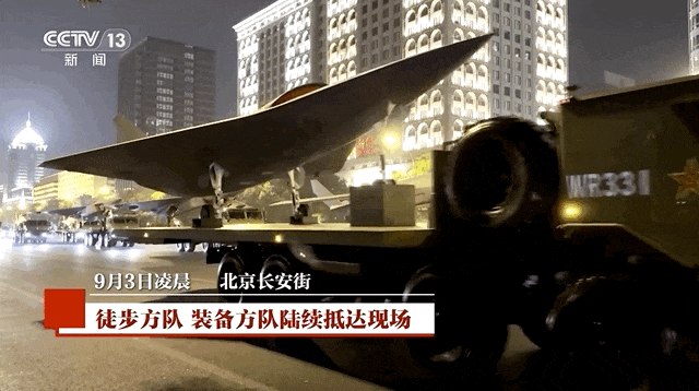 准备就绪<strong></p>
<p>币币火网莱特</strong>！受阅部队已在长安街列阵